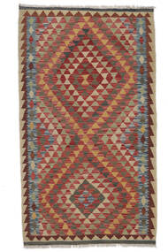 109X192 Kelim Afghan Old Style Teppe Orientalsk Mørk Rød/Brun (Ull, Afghanistan) Carpetvista