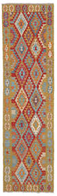  Kelim Afghan Old Style Matot 82X297 Ruskea/Tummanpunainen Carpetvista