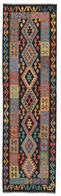  85X294 Small Kilim Afghan Old Style Rug Wool, Carpetvista