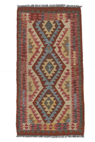  Orientalischer Kelim Afghan Old Stil Teppich 97X190 Dunkelrot/Braun Wolle, Afghanistan Carpetvista