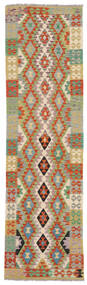  Kilim Afghan Old Style Rug 86X306 Wool Orange/Dark Yellow Small Carpetvista