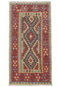 94X187 Kelim Afghan Old Style Teppe Orientalsk Løpere Mørk Rød/Brun (Ull, Afghanistan) Carpetvista