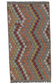  Orientalsk Kelim Afghan Old Style Teppe 98X195 Brun/Mørk Rød Ull, Afghanistan Carpetvista