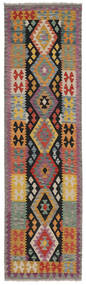 83X294 Kilim Afghan Old Style Rug Oriental Runner
 Dark Red/Black (Wool, Afghanistan) Carpetvista
