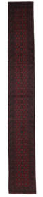Afghan Fine Teppich 78X584 Läufer Schwarz Wolle, Afghanistan Carpetvista