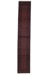  Afghan Fine Rug 81X476 Wool Black Small Carpetvista