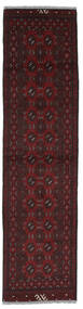 Tapis D'orient Afghan Fine 73X291 De Couloir Noir/Rouge Foncé (Laine, Afghanistan)
