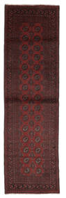  Orientalsk Afghan Fine Teppe 77X273Løpere Svart/Mørk Rød Ull, Afghanistan Carpetvista