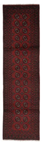  Oriental Afghan Fine Rug 78X283 Runner
 Black/Dark Red Wool, Afghanistan Carpetvista
