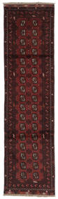  Afghan Fine Rug 77X294 Black/Dark Red Carpetvista