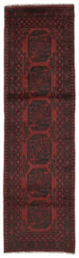  Afghan Fine Teppich 80X284 Schwarz/Dunkelrot Carpetvista