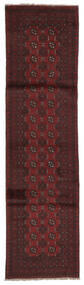  Oriental Afghan Fine Rug 77X290 Runner
 Black/Dark Red Wool, Afghanistan Carpetvista