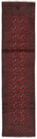  69X280 Medallion Small Afghan Fine Rug Wool, Carpetvista
