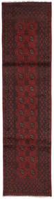  Afghan Fine Rug 74X288 Black/Dark Red Carpetvista