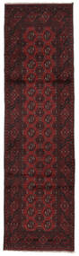  Afghan Fine Vloerkleed 76X280 Zwart/Donkerrood Carpetvista