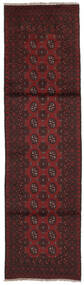  Afghan Fine Rug 77X287 Black/Dark Red Carpetvista