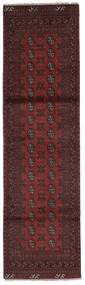  Afghan Fine Teppich 78X282 Schwarz/Dunkelrot Carpetvista