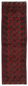  Afghan Fine Rug 82X276 Black/Dark Red Carpetvista