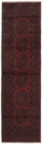 78X285 Afghan Fine Rug Oriental Runner
 Black/Dark Red (Wool, Afghanistan) Carpetvista