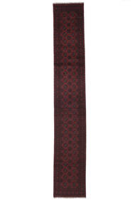  Oriental Afghan Fine Rug 75X471 Runner
 Black Wool, Afghanistan Carpetvista