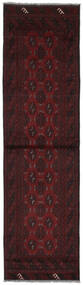  Afghan Fine Tappeto 78X284 Di Lana Nero Piccolo Carpetvista
