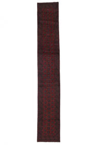  Oriental Afghan Fine Rug 74X483 Runner
 Black Wool, Afghanistan Carpetvista
