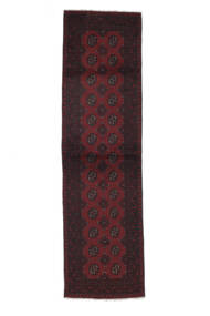 78X291 Afghan Fine Rug Oriental Runner
 Black (Wool, Afghanistan) Carpetvista