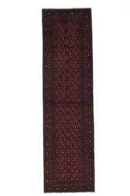 80X291 Afghan Fine Rug Oriental Runner
 Black (Wool, Afghanistan) Carpetvista