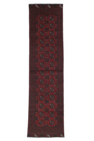 75X282 Afghan Fine Teppich Orientalischer Läufer Schwarz (Wolle, Afghanistan) Carpetvista
