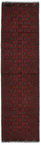 Afghan Fine Rug 79X288 Black/Dark Red Carpetvista