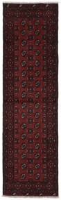  Afghan Fine Rug 82X286 Black/Dark Red Carpetvista
