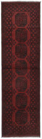 Afghan Fine Rug 80X284 Black/Dark Red Carpetvista