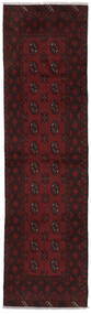 78X285 Afghan Fine Vloerkleed Oosters Tapijtloper Zwart (Wol, Afghanistan) Carpetvista
