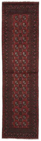  Afghan Fine Matot 78X290 Musta/Tummanpunainen Carpetvista