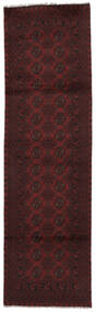  Afghan Fine Rug 78X273 Black/Dark Red Carpetvista