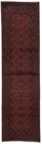 Afghan Fine Matot 80X291 Musta/Tummanpunainen Carpetvista