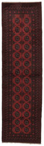  Afghan Fine Rug 81X288 Black/Dark Red Carpetvista
