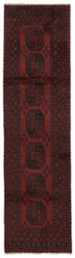 Afghan Fine Rug 75X284 Black/Dark Red Carpetvista