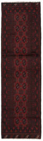  Afghan Fine Rug 80X282 Black/Dark Red Carpetvista