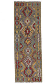  82X243 Kelim Afghan Old Stil Teppich Läufer Braun/Dunkelrot Afghanistan Carpetvista