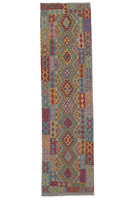 廊下 絨毯 80X298 キリム アフガン オールド スタイル