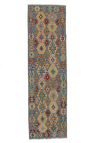  80X280 Kelim Afghan Old Style Matot Käytävämatto Matto Ruskea/Tummanharmaa Afganistan Carpetvista