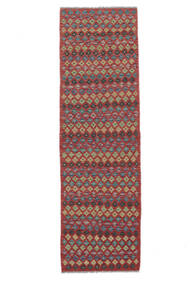 86X287 Kilim Afghan Old Style Rug Oriental Runner
 Dark Red (Wool, Afghanistan) Carpetvista