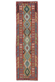 79X288 Kelim Afghan Old Style Teppe Orientalsk Løpere Mørk Rød/Brun (Ull, Afghanistan) Carpetvista