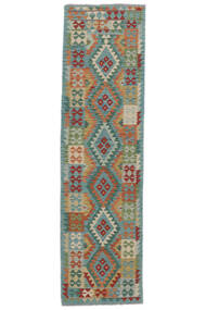 80X294 Kilim Afghan Old Style Rug Oriental Runner
 Dark Green/Brown (Wool, Afghanistan) Carpetvista