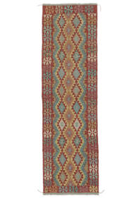 84X288 Kelim Afghan Old Style Teppe Orientalsk Løpere Brun/Mørk Rød (Ull, Afghanistan) Carpetvista