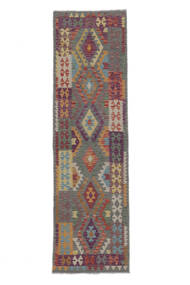  Kilim Afgán Old Style Szőnyeg 81X284 Sötétszürke/Barna Carpetvista