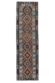  83X294 Small Kilim Afghan Old Style Rug Wool, Carpetvista