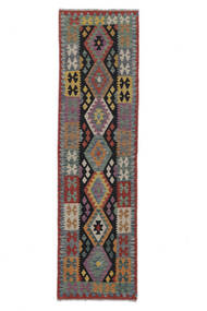  85X305 Klein Kelim Afghan Old Style Vloerkleed Wol, Carpetvista