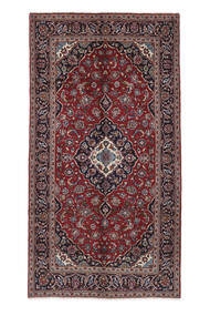 150X283 Keshan Rug Oriental Black/Dark Red (Wool, Persia/Iran) Carpetvista